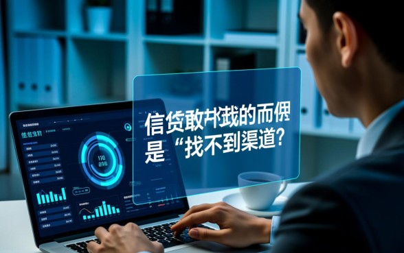 2026还能下款的口子可以分期吗