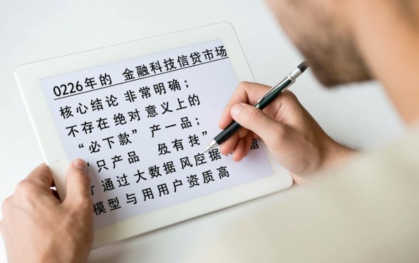 像洋钱罐一样的必下款口子2026有哪些