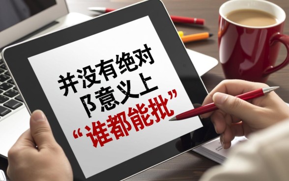 比较容易下口子的贷款有哪些银行呢