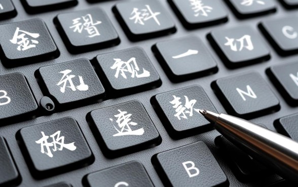 2026年无视一切能秒下款的口子是真的吗