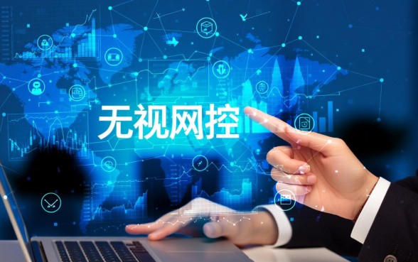 2026网黑烂户无视风控口子分期能下款吗