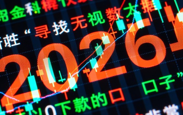 2026无视大数据可以下款的口子有哪些
