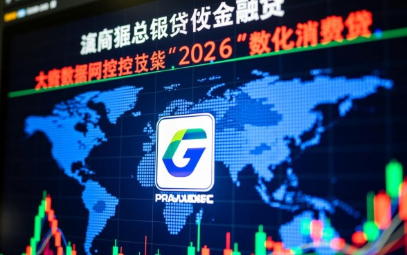 2026年12月下款最容易的口子有哪些