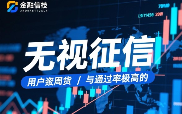 2026桔多多一样无视黑白的口子有哪些