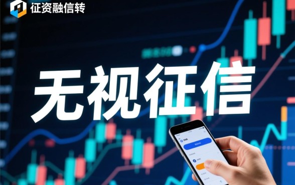 2026桔多多一样无视黑白的口子有哪些