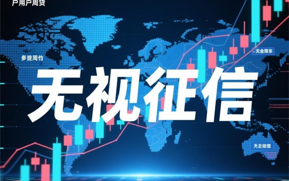 2026桔多多一样无视黑白的口子有哪些