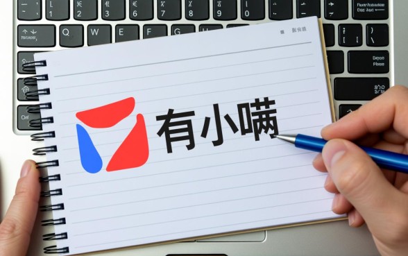 有钱花2026年逾期者能借款吗