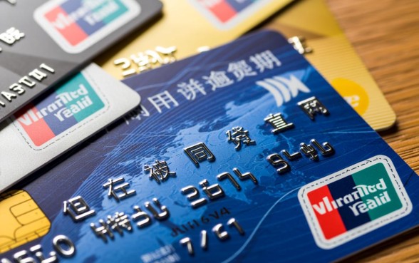 信用卡网贷逾期会被限制高消费吗