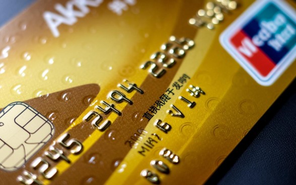 信用卡网贷逾期会被限制高消费吗