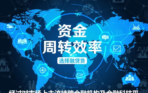 现在还有哪些网贷平台审批速度快