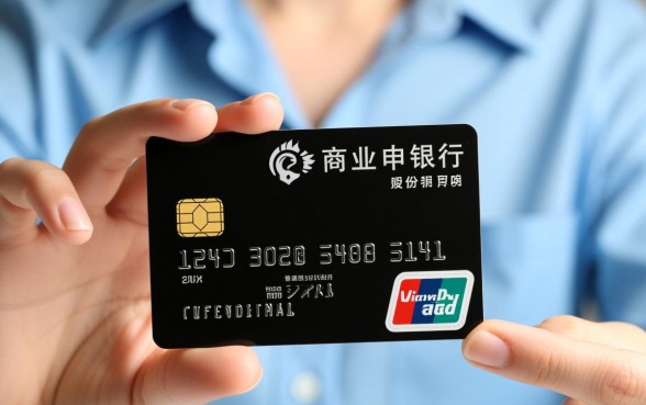 哪个银行的信用卡申请成功率较高