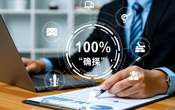 有哪些贷款产品可以确保下款成功