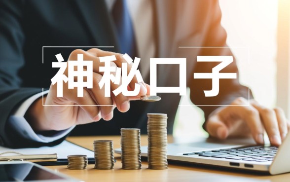 现在有哪些网贷平台能顺利下款呢