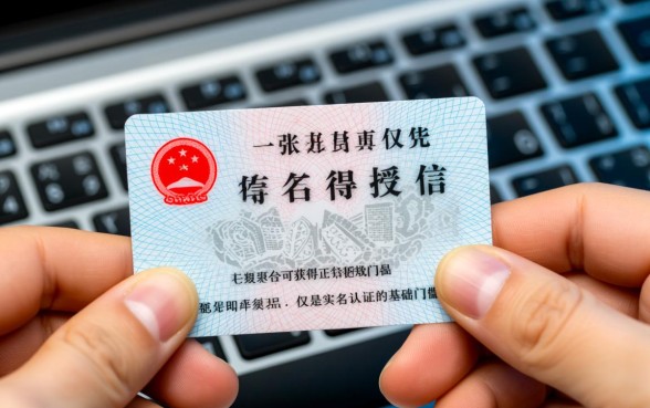 有什么凭身份证就能贷款的app