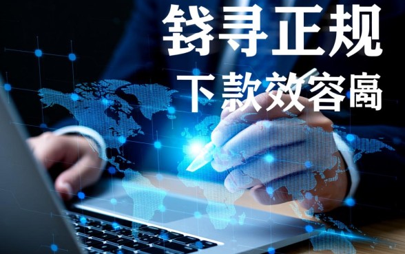 哪些网贷最容易下款的软件是真的吗