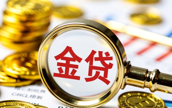 哪个平台不看负债可以借钱的软件