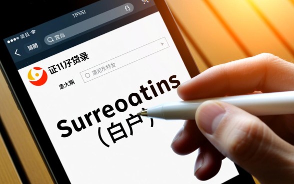 不需要征信的贷款app正规平台有哪些