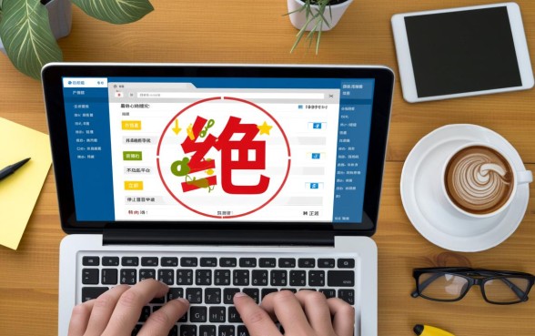 全部网贷被拒还有什么口子可以借