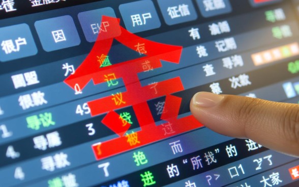 2026最新不看征信贷款口子有哪些