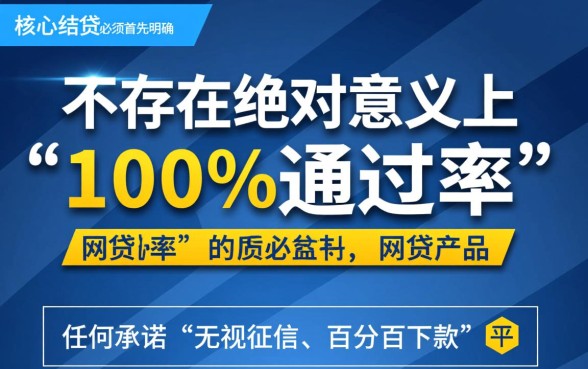 可以借钱的网贷2026有哪些