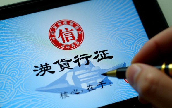 信誉度低的可以贷款的软件有哪些