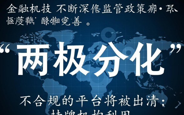 2026年容易放款的网贷有哪些