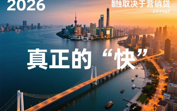 下款快的借款平台2026有哪些