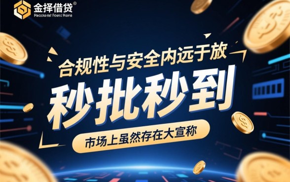 类似火山融的app有哪些