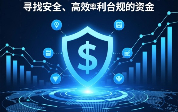 类似宁银贷app一样的贷款平台有哪些