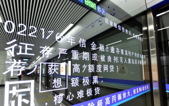 2026黑户额度高的网贷有哪些