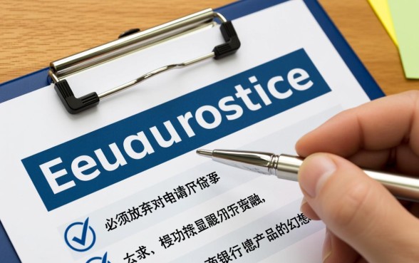 征信花的容易下到款的平台有哪些