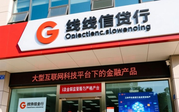 可以分期还款的借款平台都有哪些