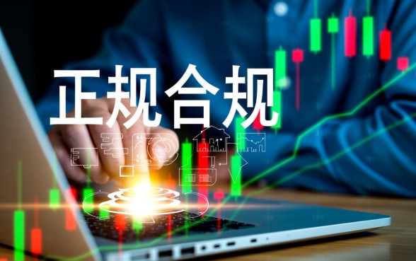 不看征信大数据的贷款真的靠谱吗