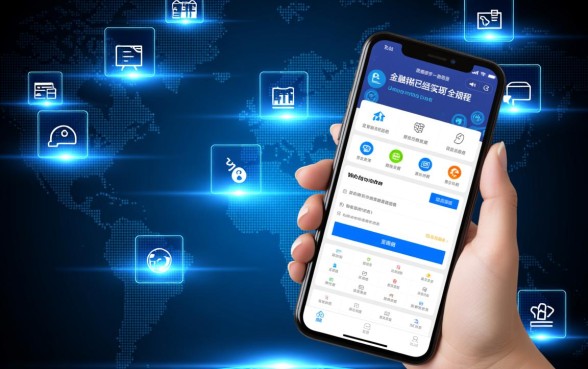 凭手机就能借款的平台有哪些软件