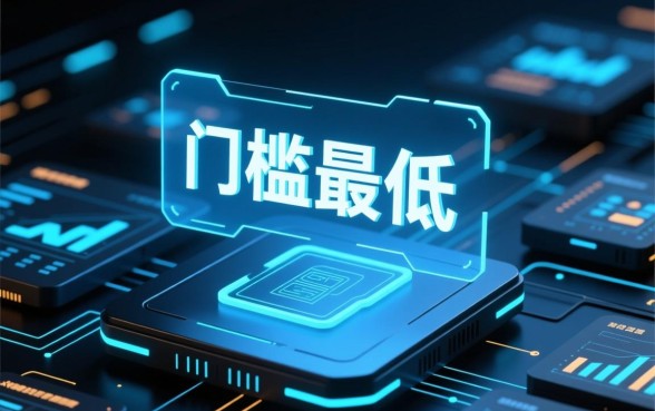 哪些手机网贷比较容易借款的平台