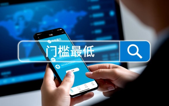 哪些手机网贷比较容易借款的平台