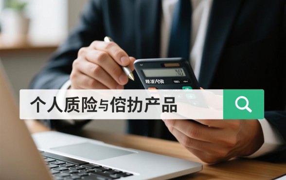 像时光分期一样的网贷口子有哪些