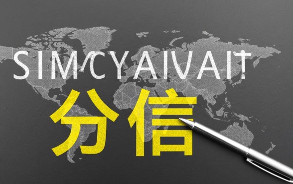 不看征信可以分期还款的贷款平台有哪些