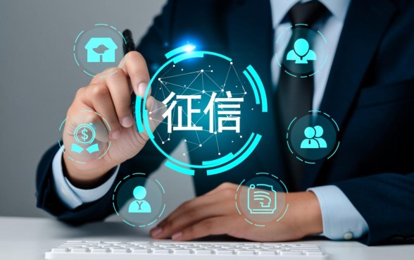 不看征信可以分期还款的贷款平台有哪些