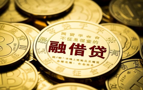 最快的网贷平台不查征信的有哪些