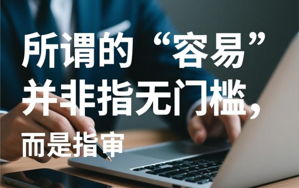 容易借钱的贷款平台有哪些平台呢