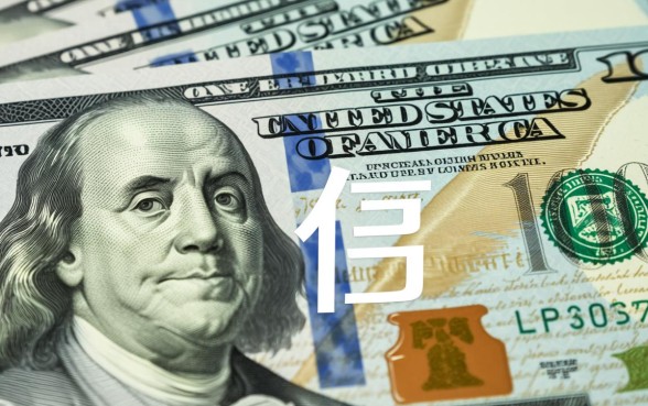 借款3万马上到账的黑户怎么办呢