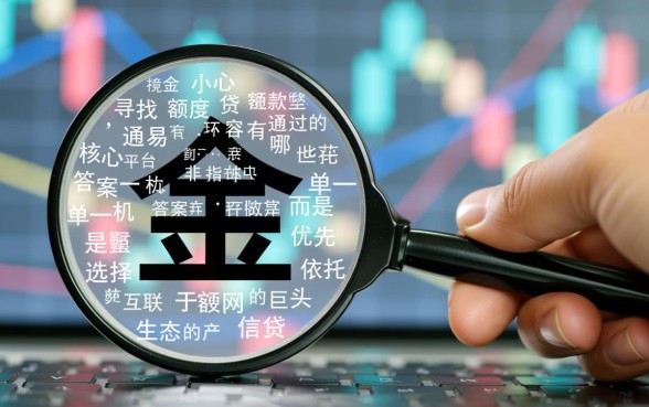 小额贷款容易通过的平台有哪些