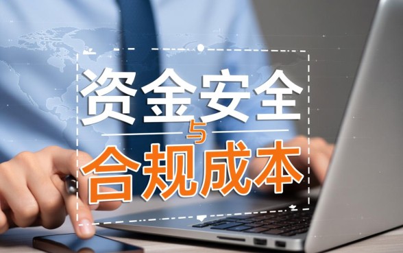 类似网捷贷app一样的贷款平台有哪些