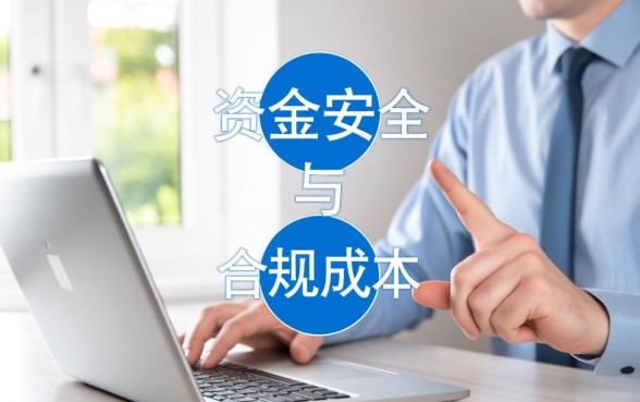 类似网捷贷app一样的贷款平台有哪些