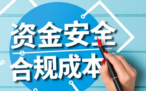 类似网捷贷app一样的贷款平台有哪些