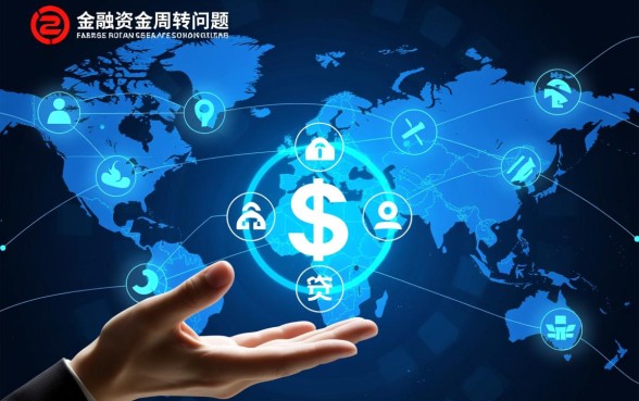 用什么软件可以借钱比较方便一点