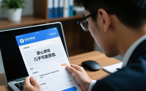 怎样快速借到5000元急用黑户