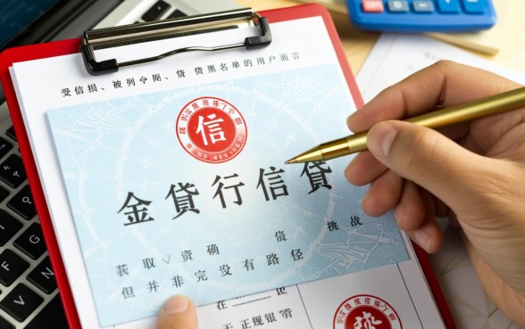 网贷黑户急需要钱哪里可以申请