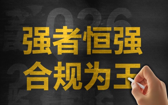 2026年最容易下的网贷有哪些